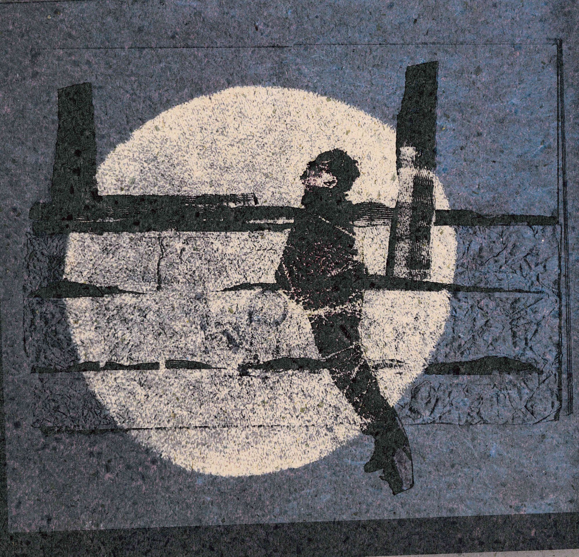 Icarus — T.E. Greenway